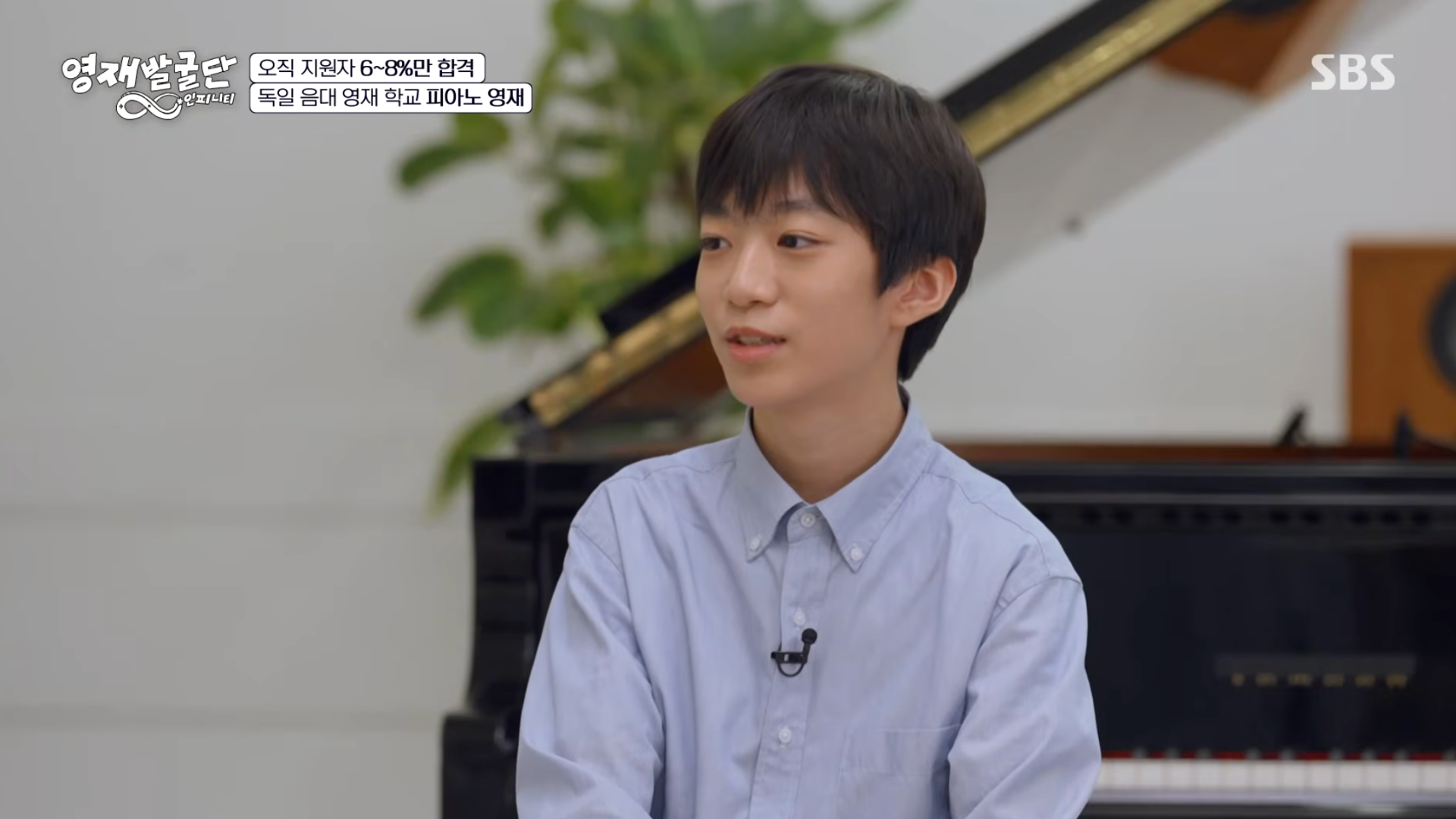 Filming in Germany for SBS's The Gifted and Talented